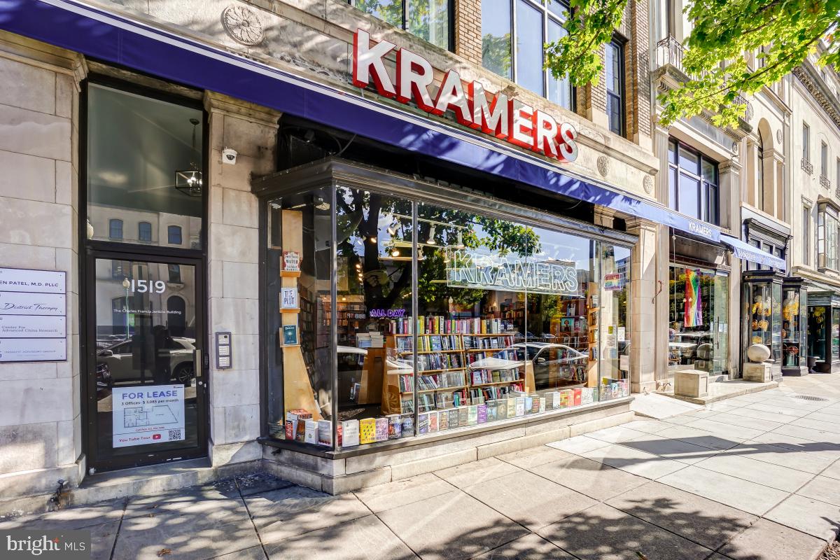 1954 Columbia Road Northwest, Unit 308 Washington, DC 20009 - Photo 42 of 52