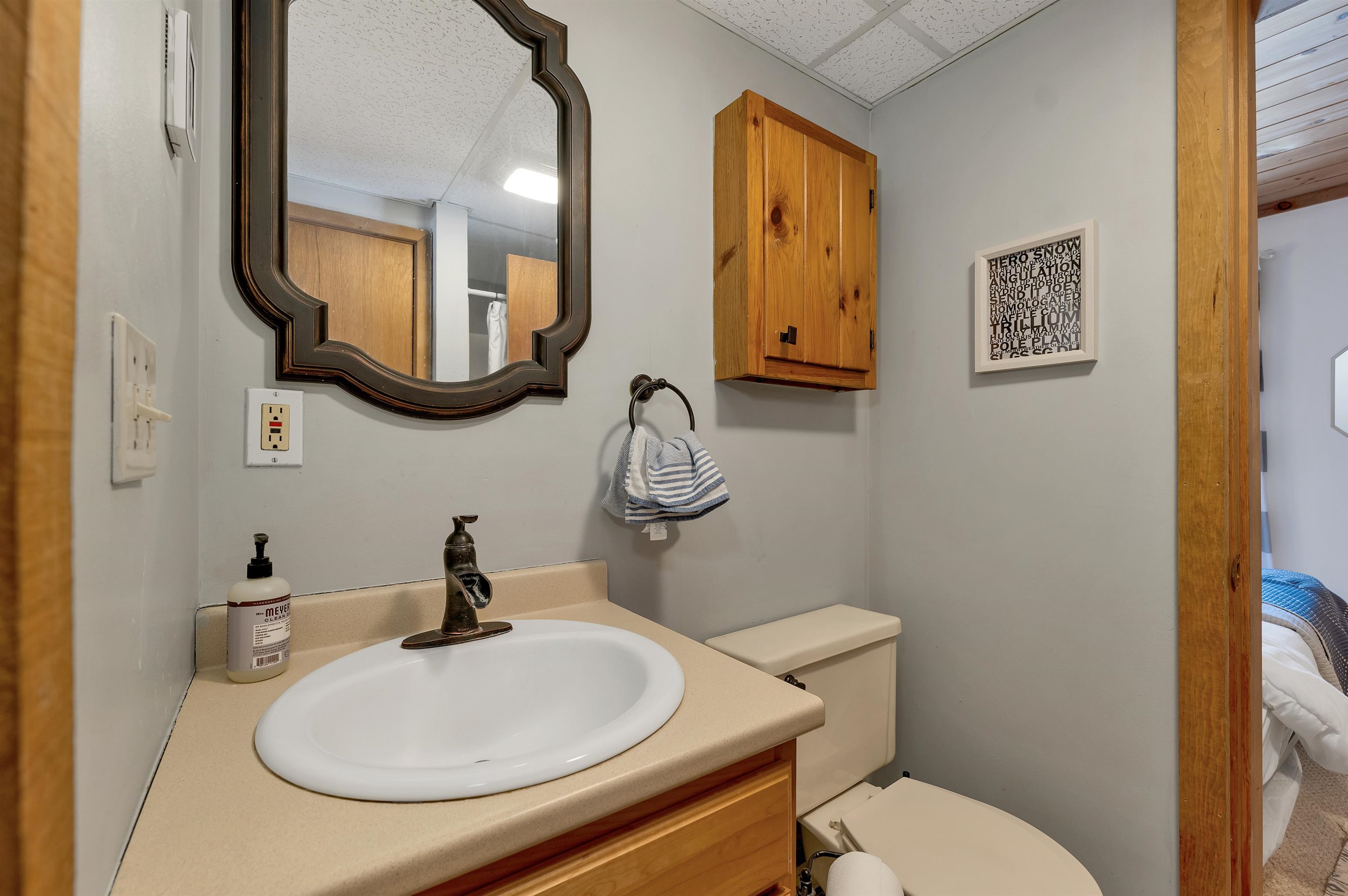 31 Crawford Hills Road, Unit 31 Bartlett, NH 03812 - Photo 20 of 54