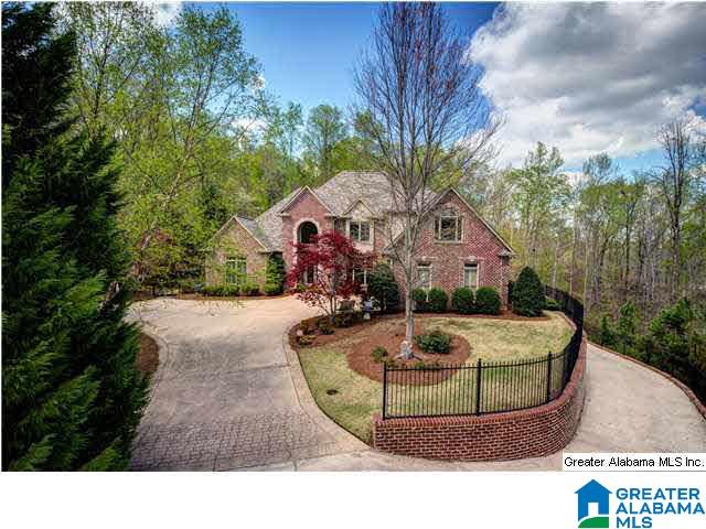 6291 Rhett's Way Trussville, AL 35173 - Photo 2 of 32