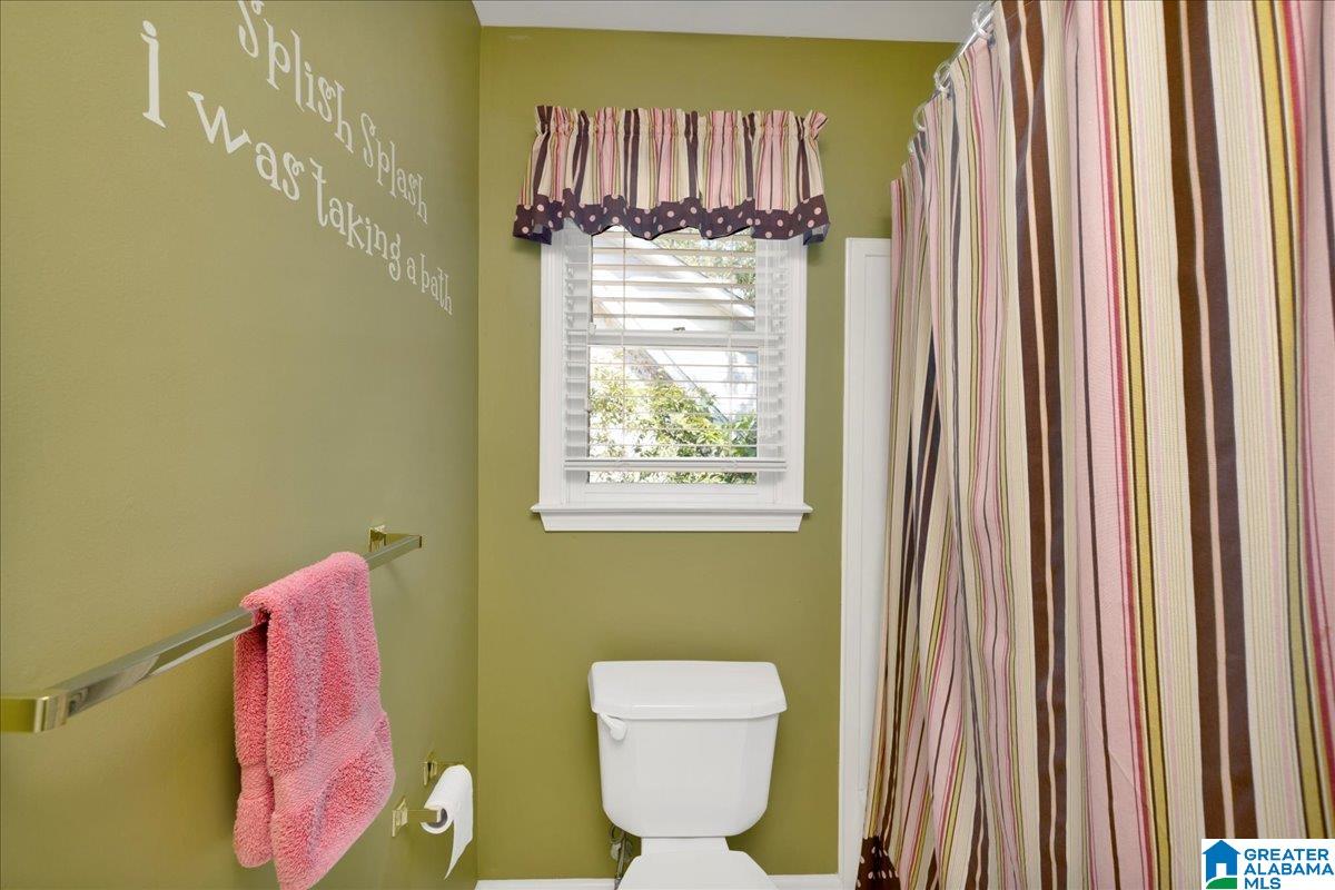 708 Meadow Ridge Court Birmingham, AL 35242 - Photo 39 of 65