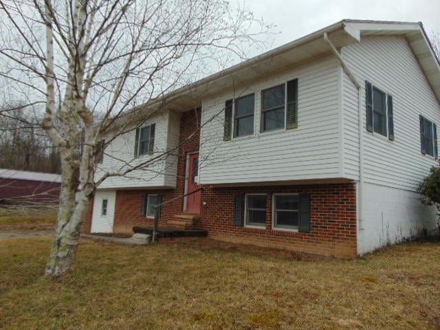 300 Zopp Road Rupert, WV 25984 - Photo 6 of 25 Gallery Image 6