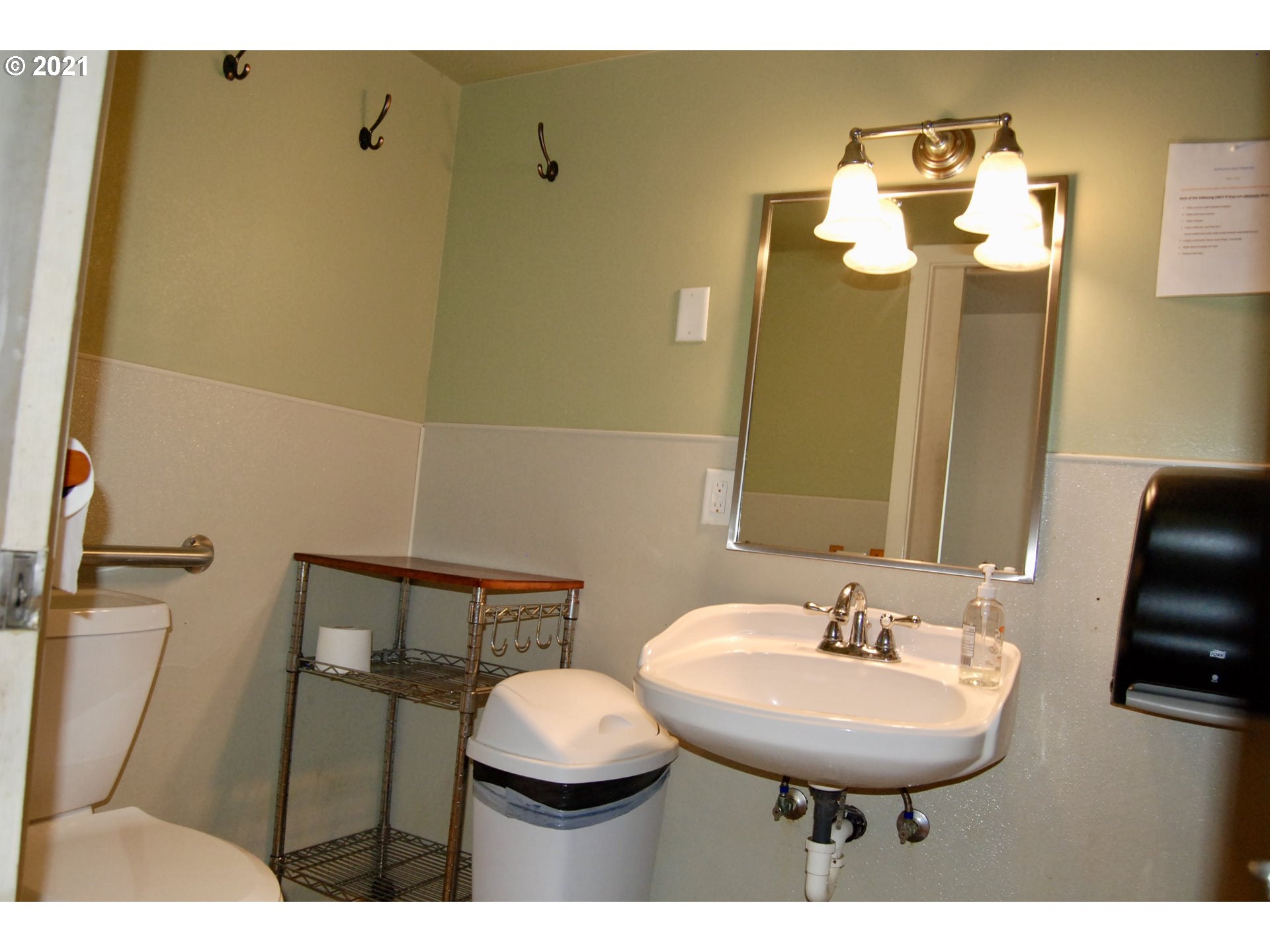 307 72nd Street Springfield, OR 97478 - Photo 17 of 17 Gallery Image 17