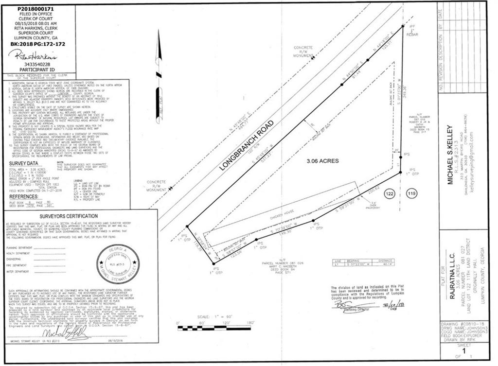 2172 Long Branch Road Dahlonega, GA 30533 - Photo 16 of 16