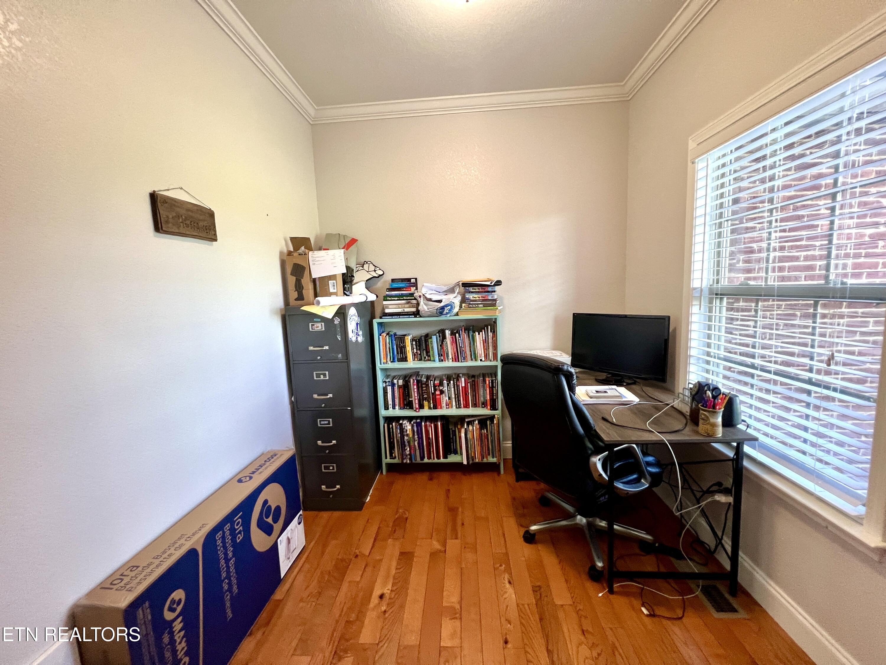 1329 Robert Ridge Road Sevierville, TN 37862 - Photo 14 of 59 20250617_222534930_iOS