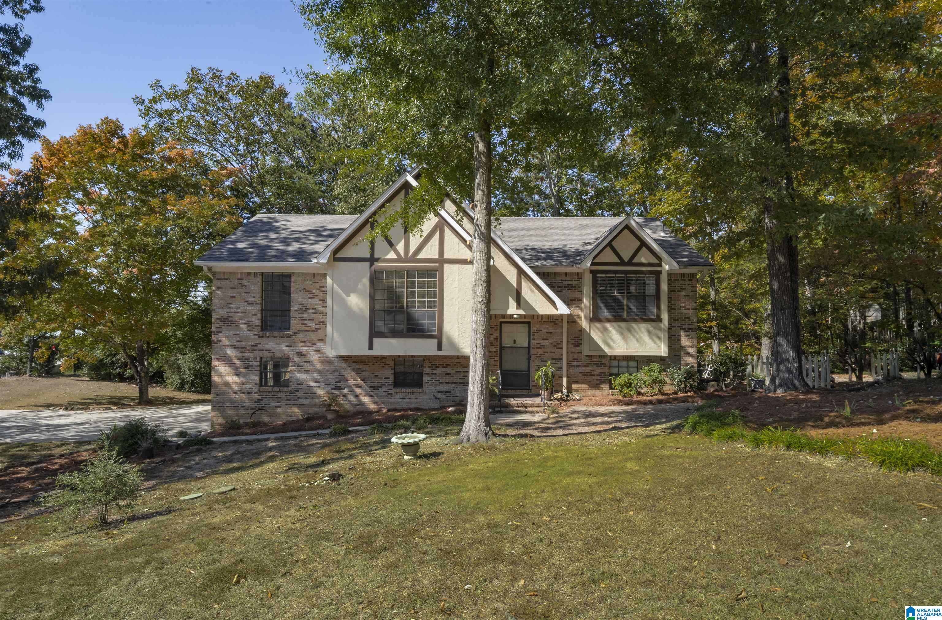 101 Tradewinds Circle Helena, AL 35080 - Photo 5 of 45
