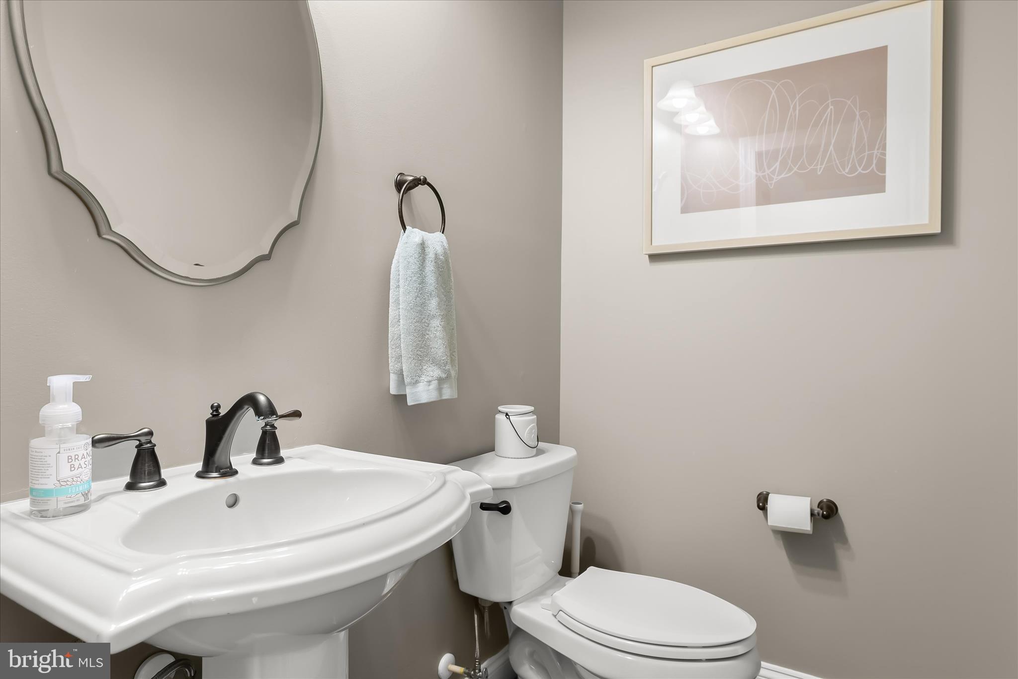 14350 Cuba Road Cockeysville, MD 21030 - Photo 23 of 66 Half Bathroom