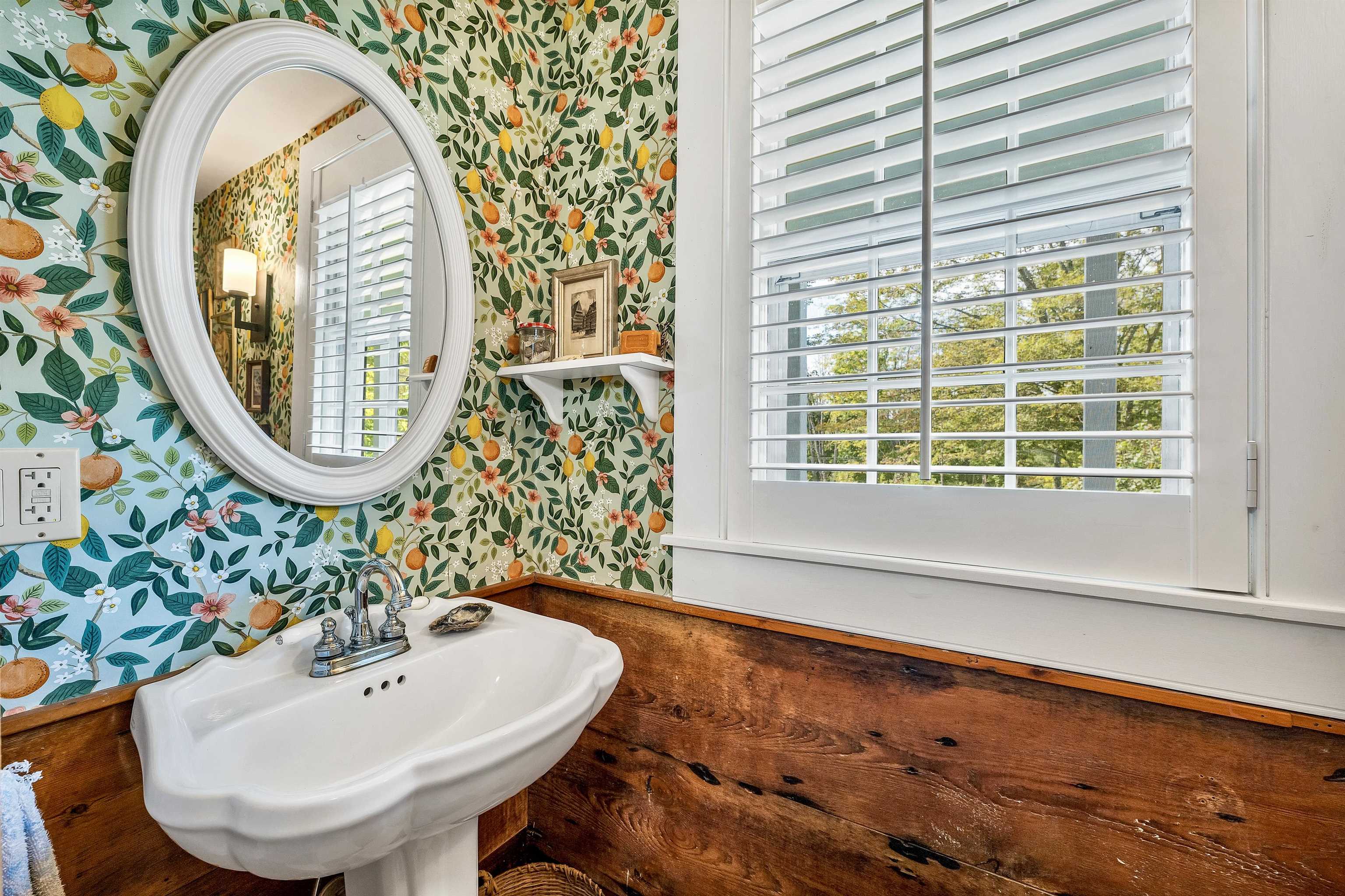 5 Trask Mountain Road Wolfeboro, NH 03894 - Photo 26 of 53