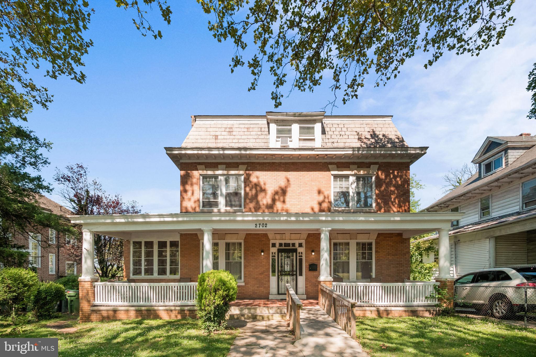 2702 Garrison Boulevard Baltimore, MD 21216 - Photo 2 of 13