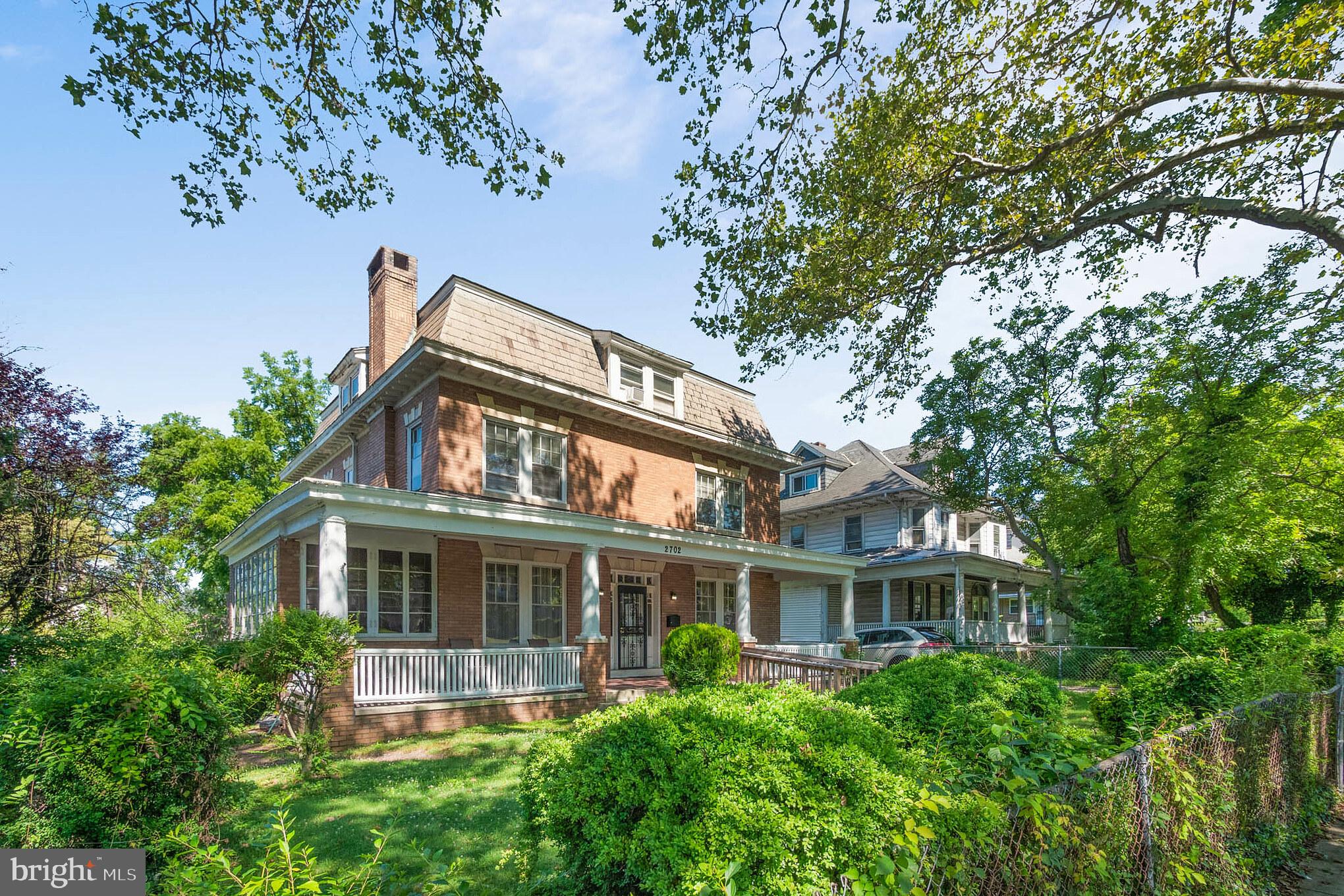 2702 Garrison Boulevard Baltimore, MD 21216 - Photo 3 of 13