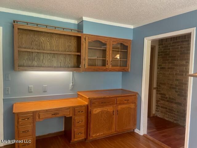 530 Gwen Road Senatobia, MS 38668 - Photo 15 of 90 IMG_1728
