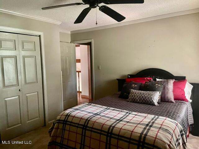 530 Gwen Road Senatobia, MS 38668 - Photo 51 of 90 IMG_1800