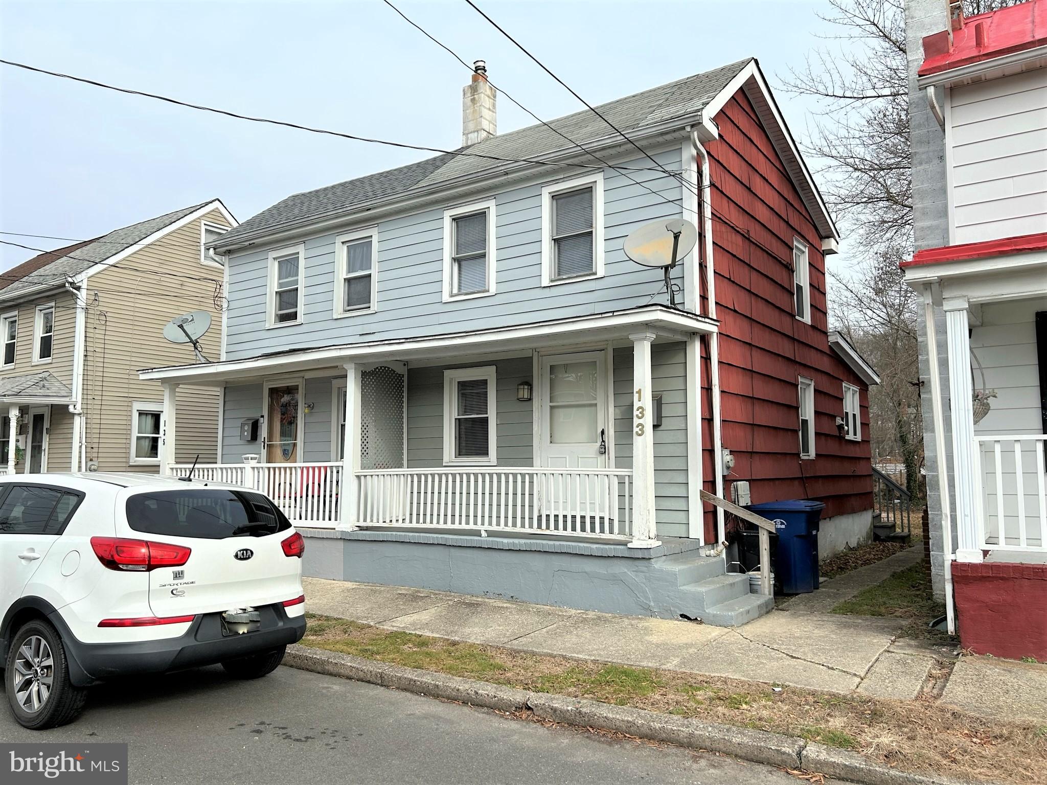 133 Risdon Street Mount Holly, NJ 08060 - Photo 1 of 16 Gallery Image 1