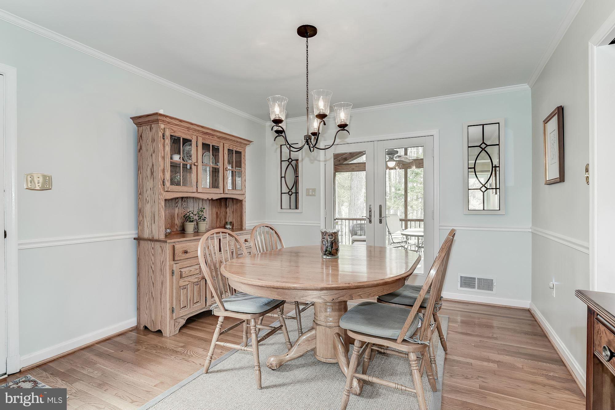 10619 Kinloch Road Silver Spring, MD 20903 - Photo 8 of 30 Dining Room