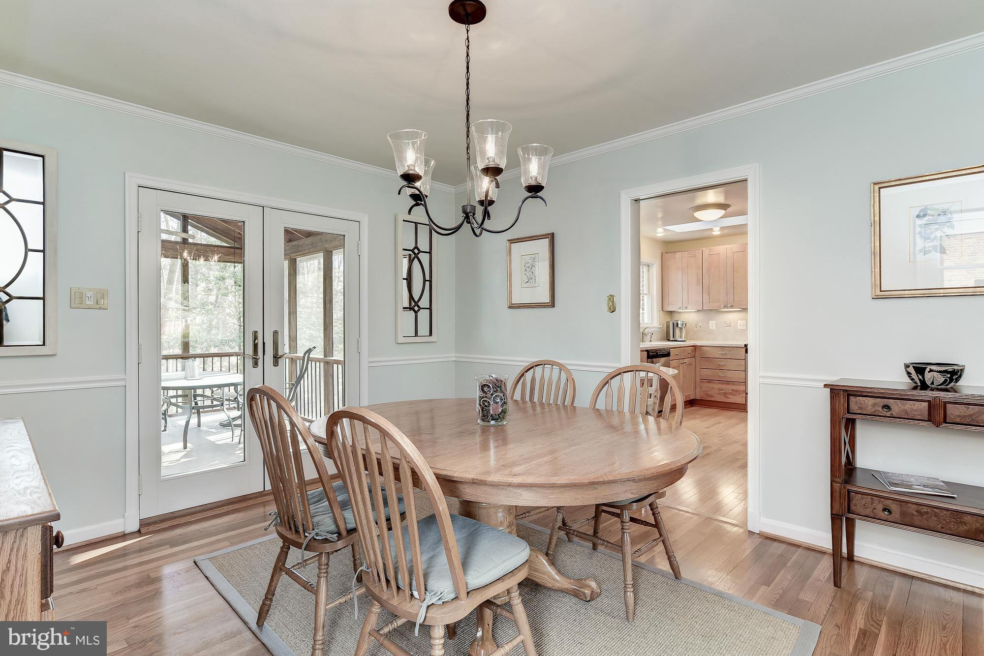 10619 Kinloch Road Silver Spring, MD 20903 - Photo 10 of 30 Dining Room