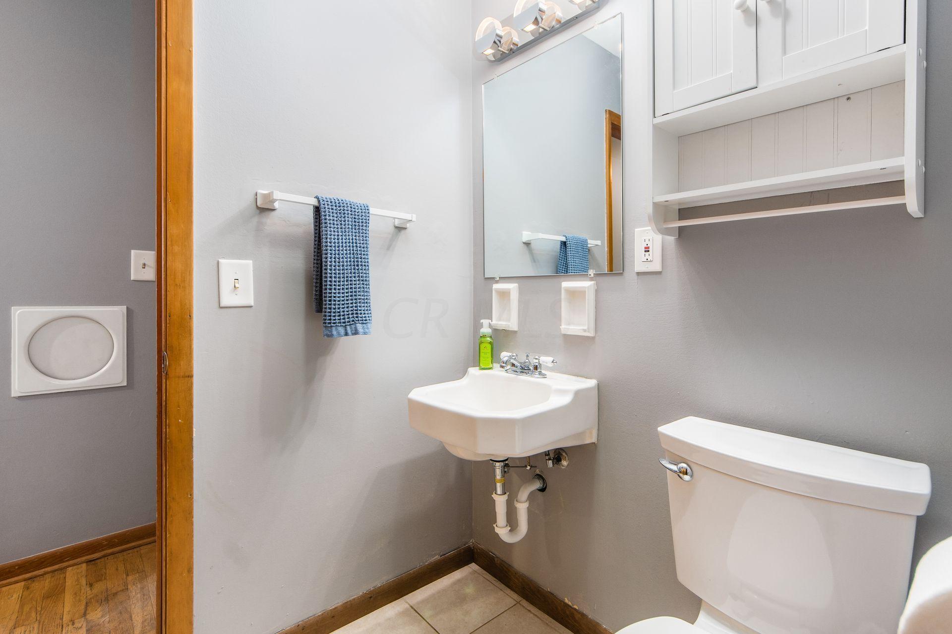 6133 Endicott Road Columbus, OH 43229 - Photo 23 of 40 Gallery Image 23