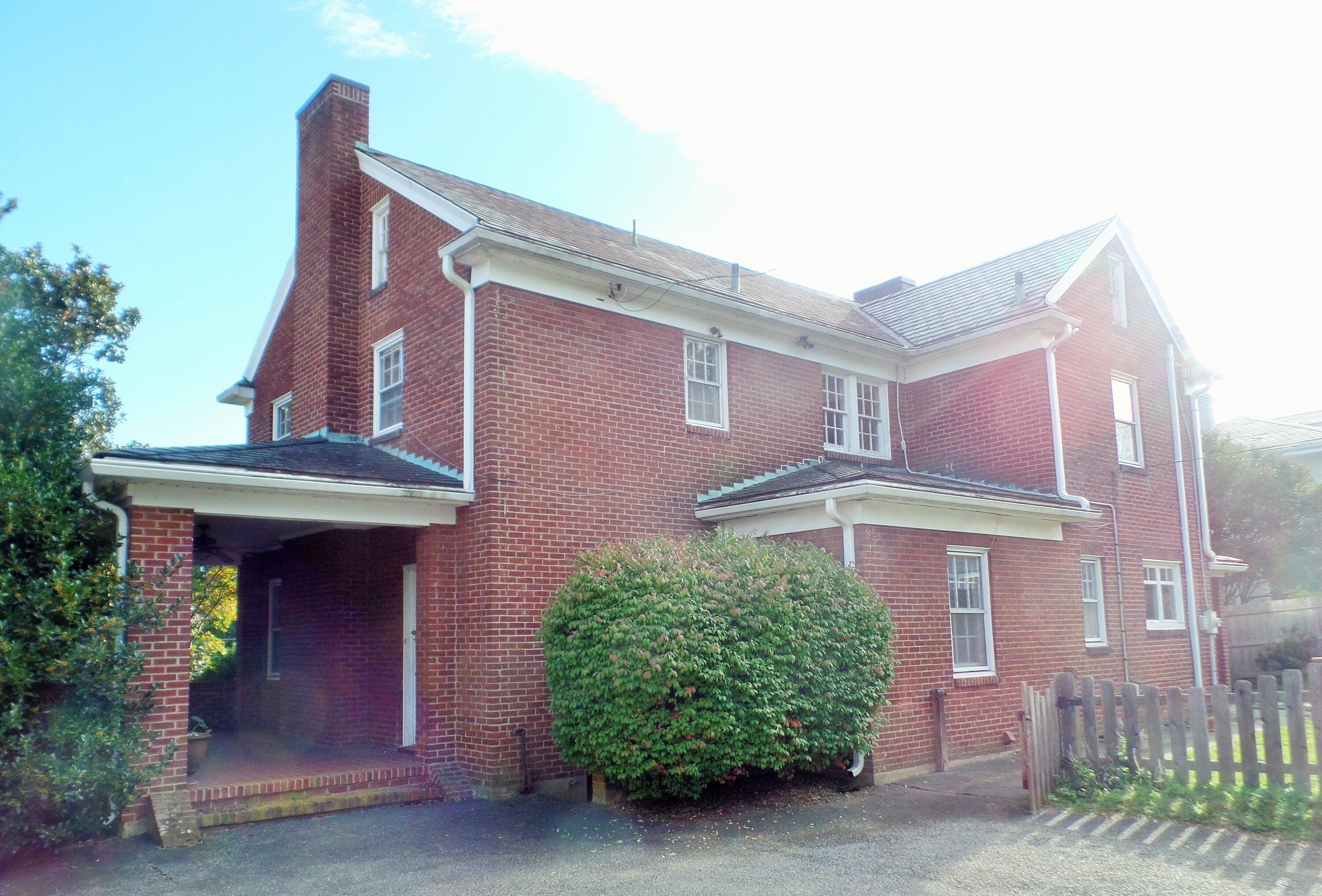 2239 Grandin Road Southwest Roanoke, VA 24015 - Photo 8 of 76 SAM_7860