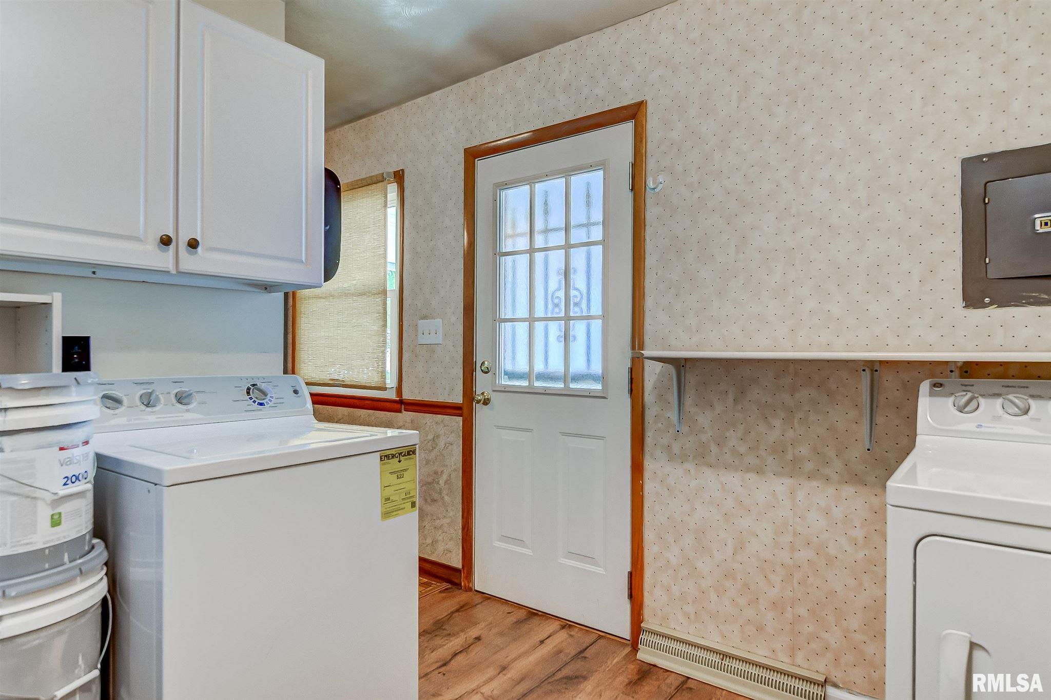 2260 East Watch Avenue Springfield, IL 62702 - Photo 16 of 31 Gallery Image 16
