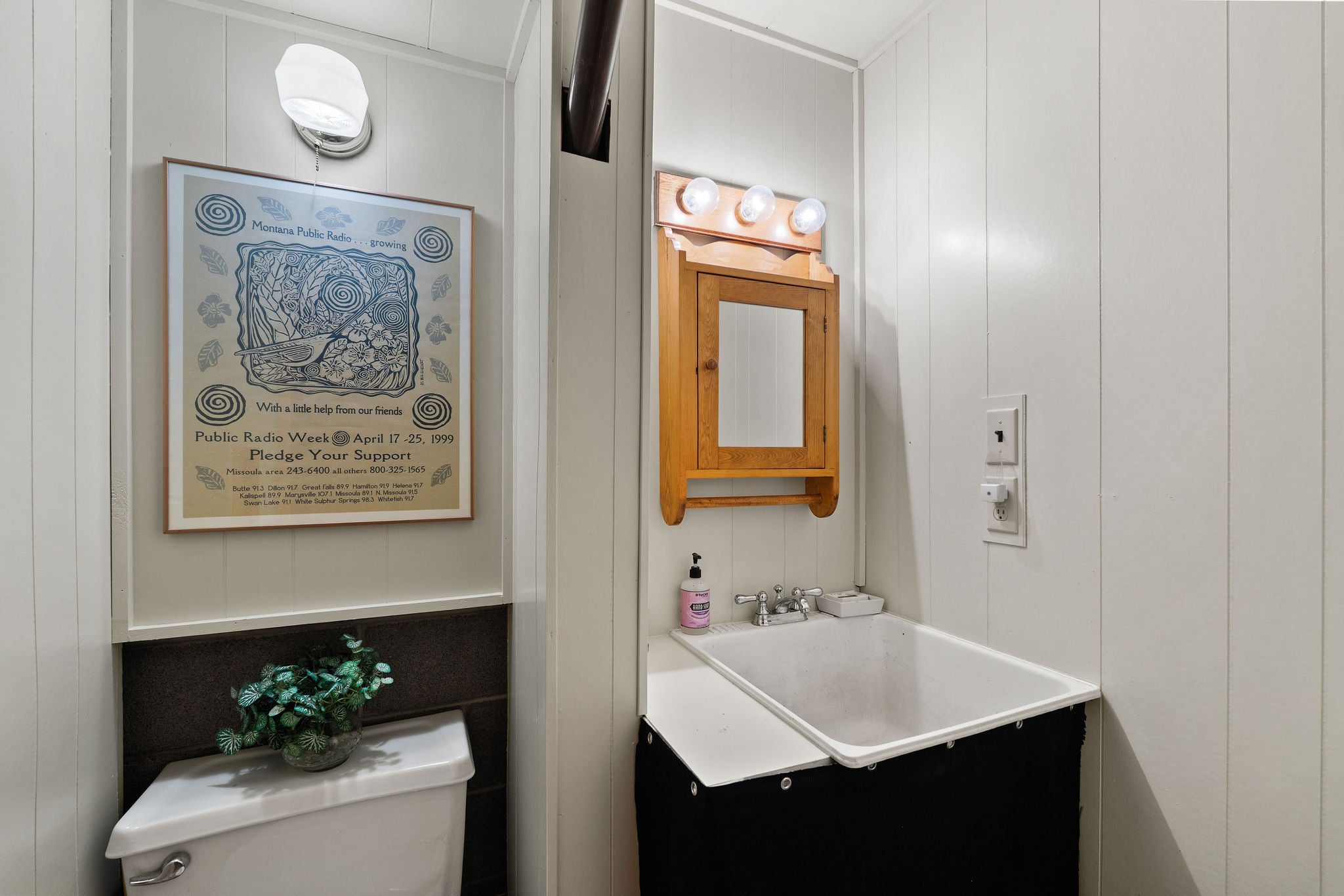 1085 K K M Ranch Road Whitefish, MT 59937 - Photo 46 of 79 Gallery Image 46
