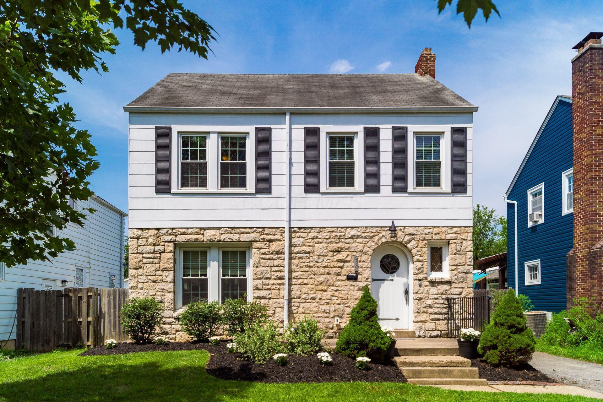 933 Vernon Road Columbus, OH 43209 - Photo 2 of 55 Front