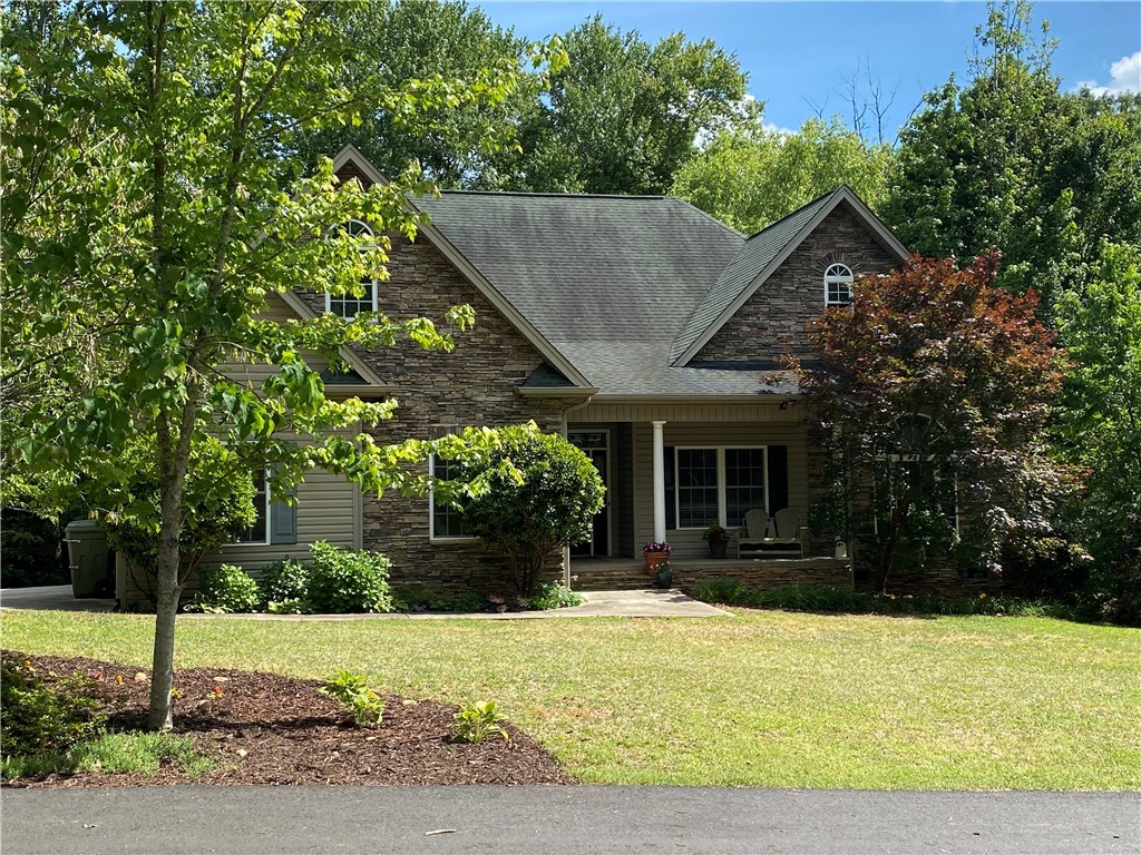 204 Ashley Road Clemson, SC 29631 - Photo 32 of 32 Gallery Image 32
