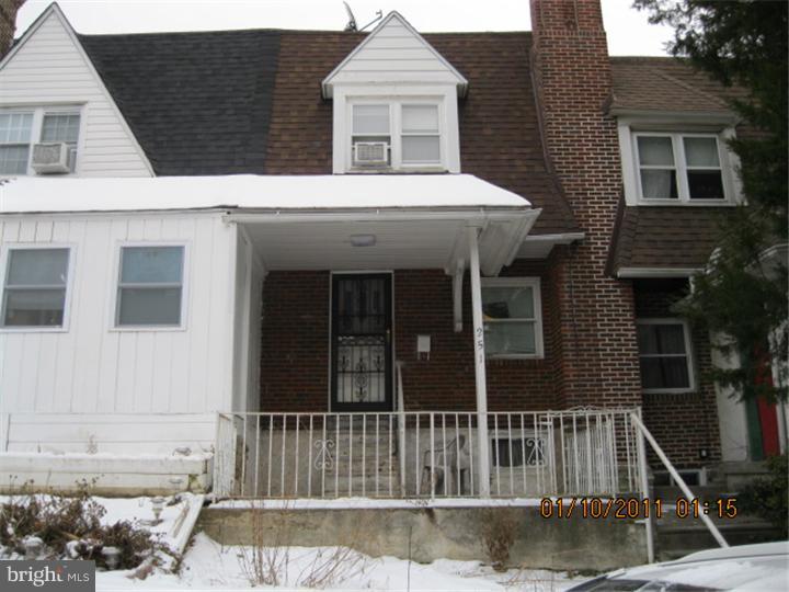 251 Maypole Road Upper Darby, PA 19082 - Photo 1 of 8 Exterior Front