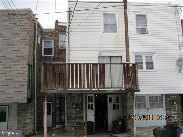 251 Maypole Road Upper Darby, PA 19082 - Photo 8 of 8 Exterior Back