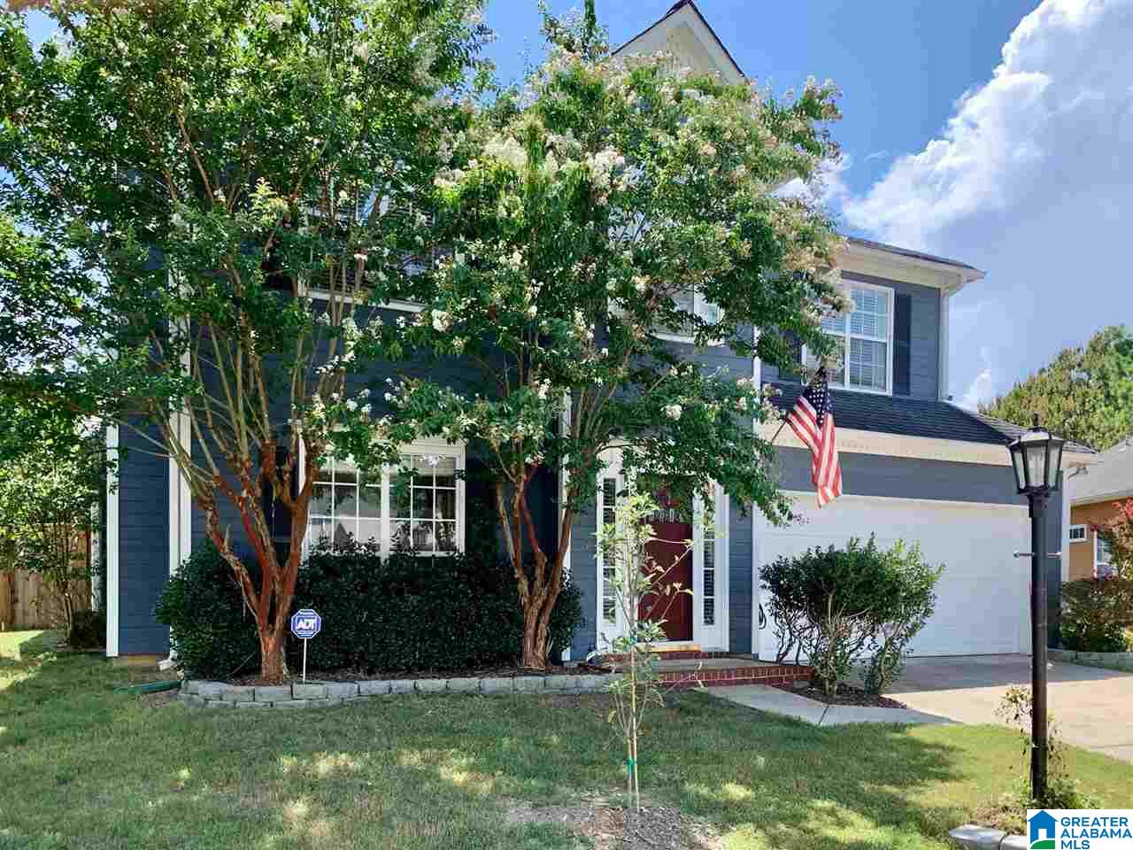 143 Crestmont Lane Pelham, AL 35124 - Photo 2 of 29
