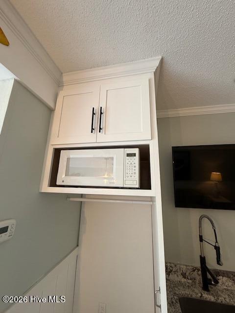 602 West Fort Macon Road, Unit 132 Atlantic Beach, NC 28512 - Photo 19 of 38 IMG_3287