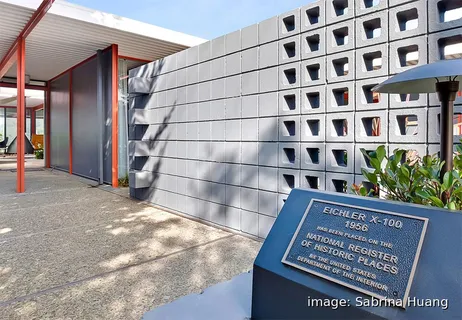 $4,498,000 | 1586 Lexington Avenue, San Mateo, CA 94402