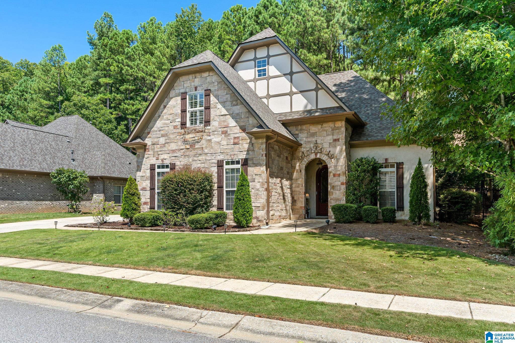 1300 Caliston Way Pelham, AL 35124 - Photo 2 of 39