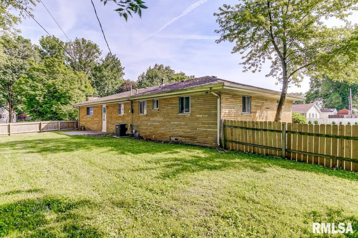 3 Craig Drive Springfield, IL 62711 - Photo 27 of 28 Gallery Image 27