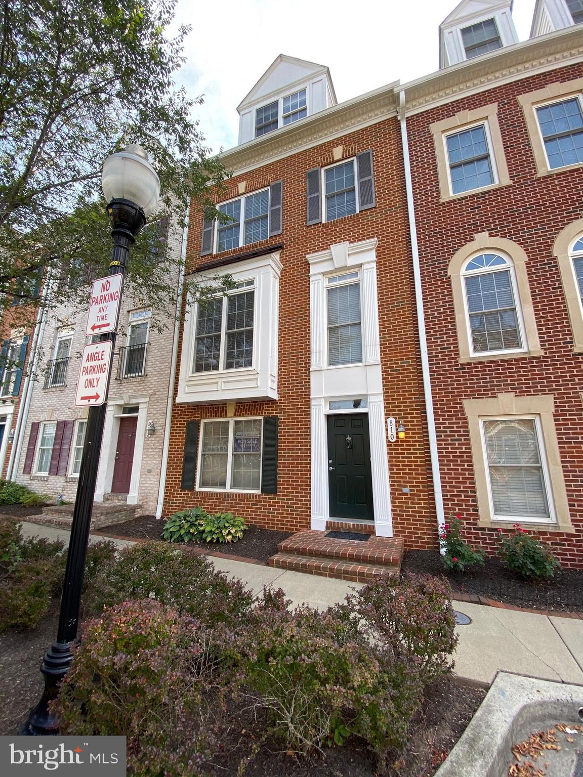 810 Ryan Street Baltimore, MD 21230 - Photo 3 of 21