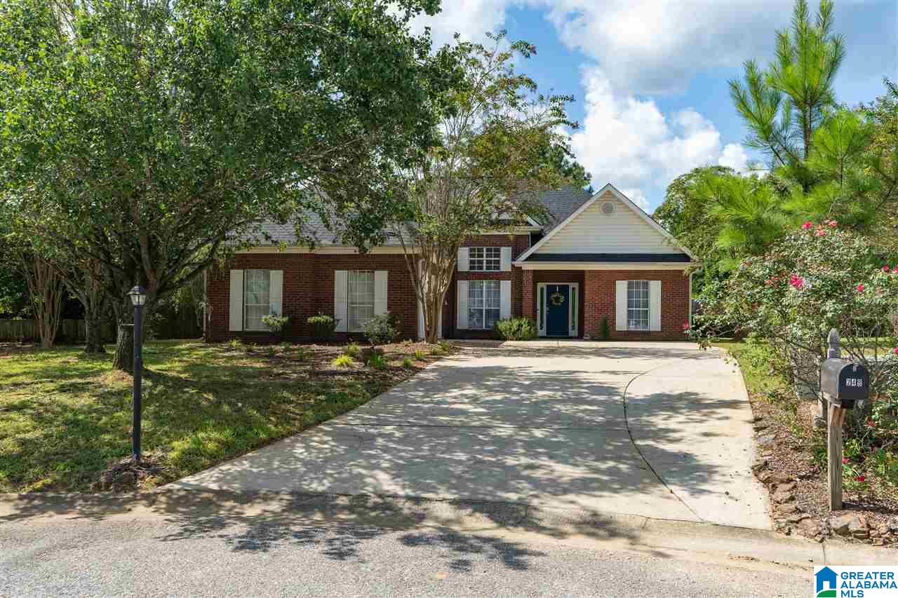 248 Fairview Circle Montevallo, AL 35115 - Photo 2 of 31
