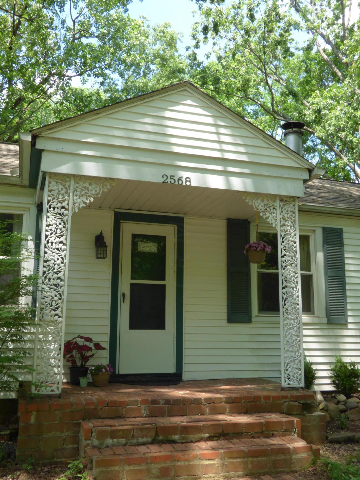 2568 Abington Road Columbus, OH 43231 - Photo 3 of 30
