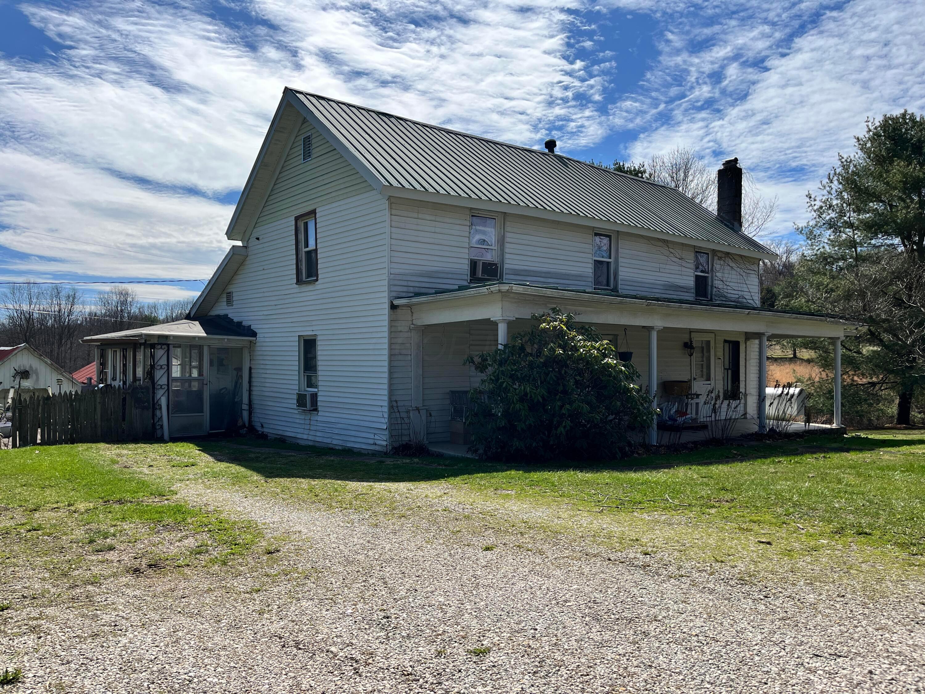 39131 Todd Road Nelsonville, OH 45764 - Photo 8 of 40 IMG_0912