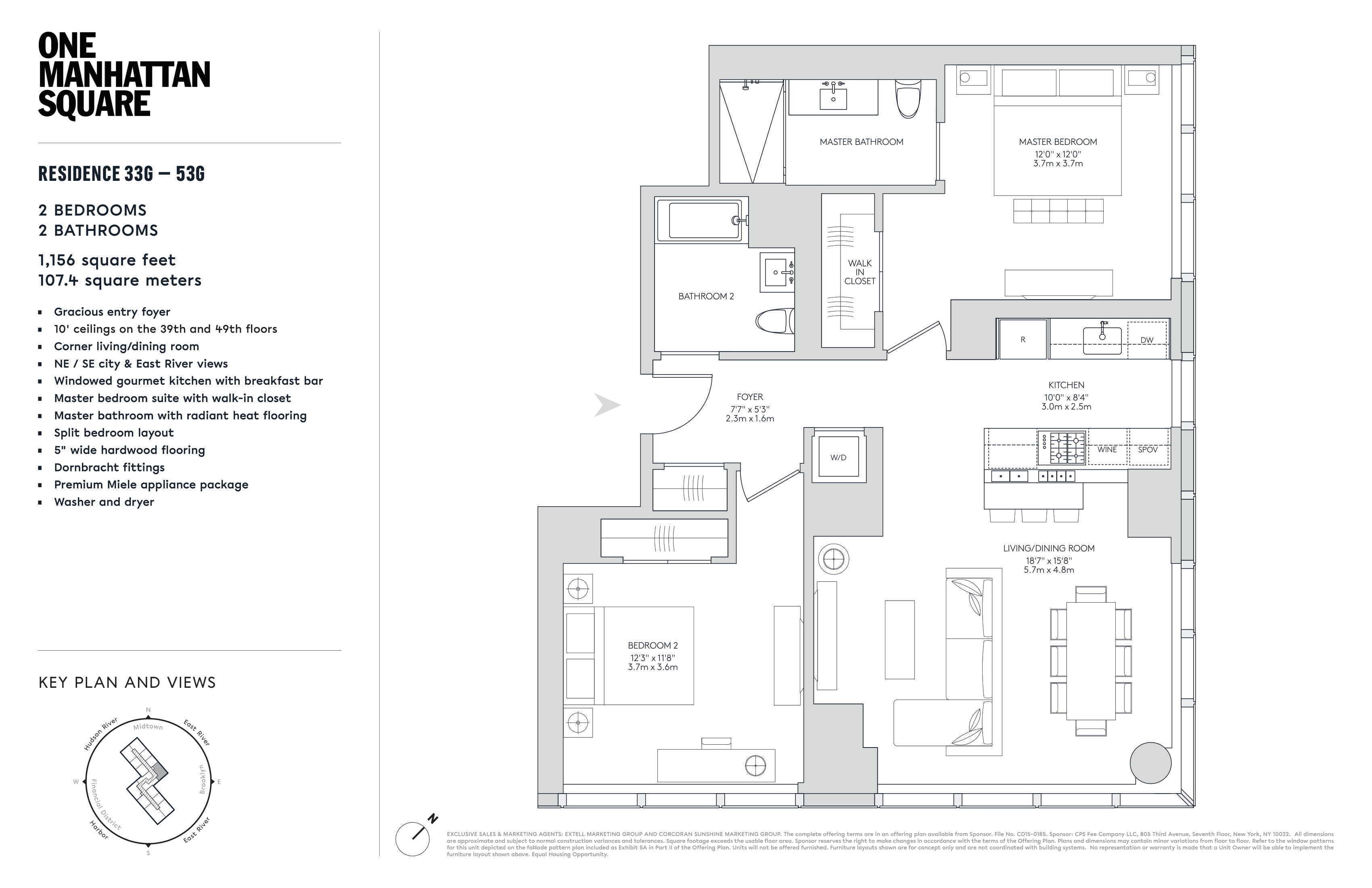 252 South Street, Unit 40G Manhattan, NY 10002 - Photo 39 of 39 unknown