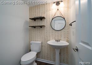 416 Otter Run Road Holly, MI 48442 - Photo 17 of 47