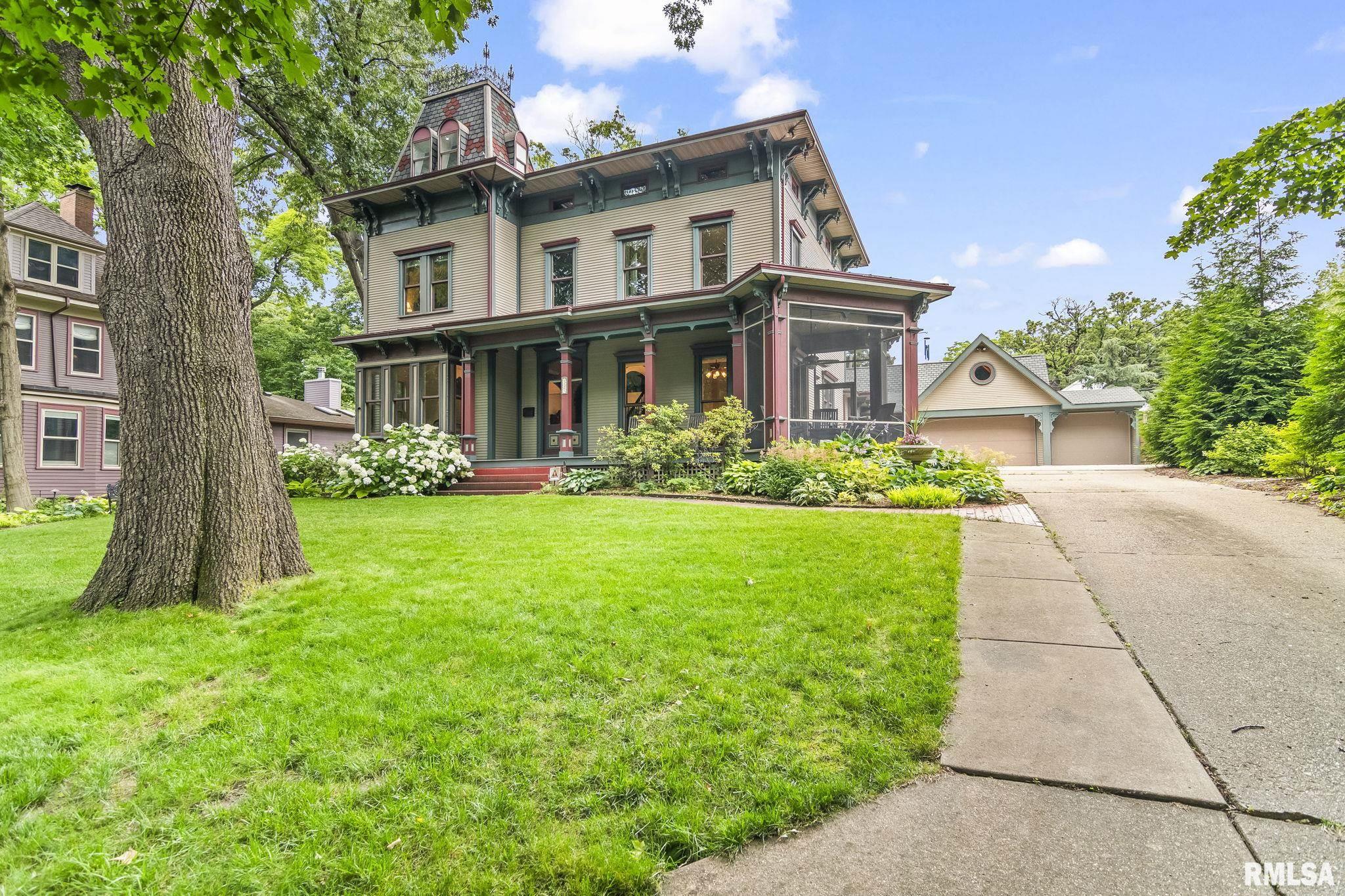 1125 Williams Boulevard Springfield, IL 62704 - Photo 3 of 51