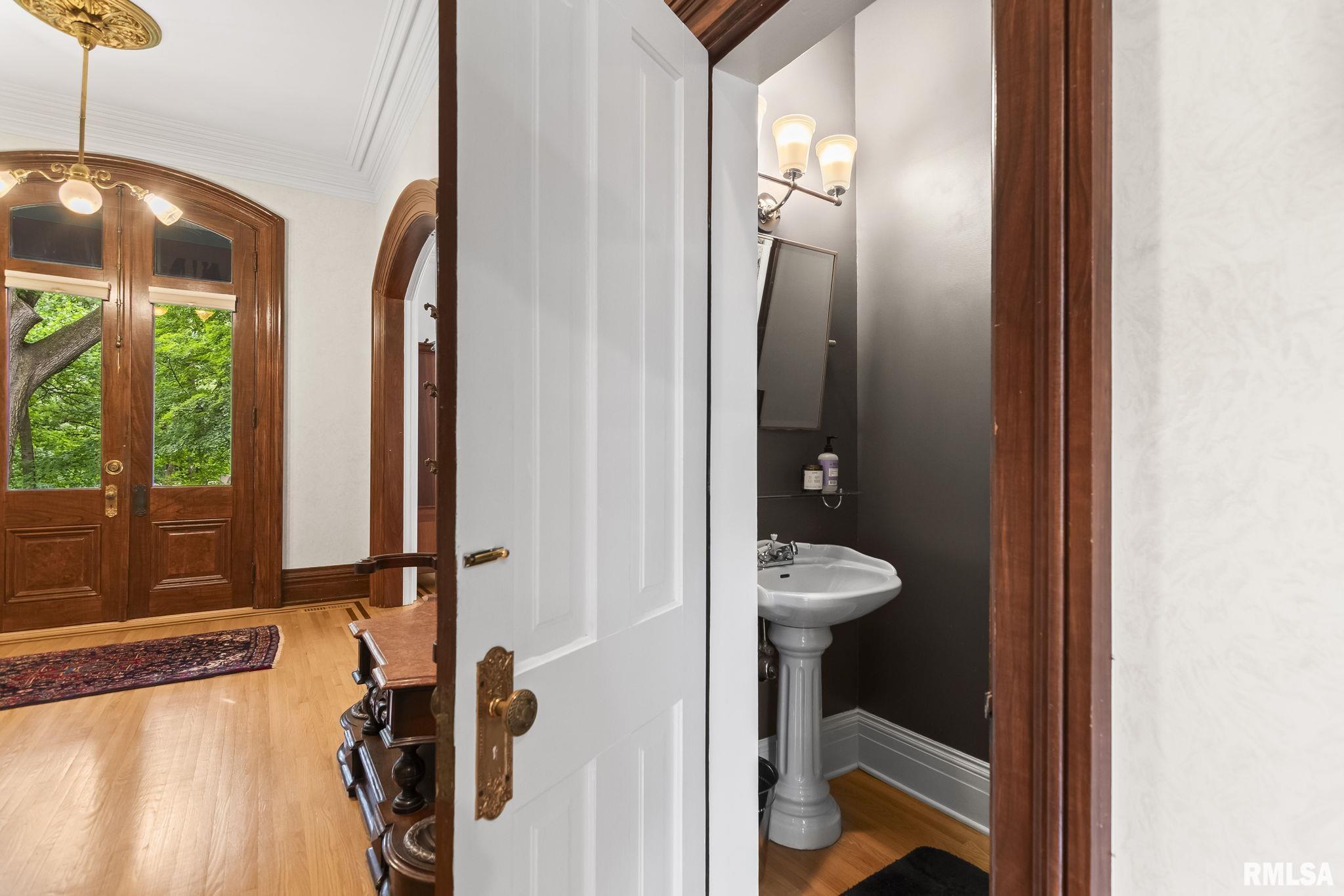 1125 Williams Boulevard Springfield, IL 62704 - Photo 32 of 51