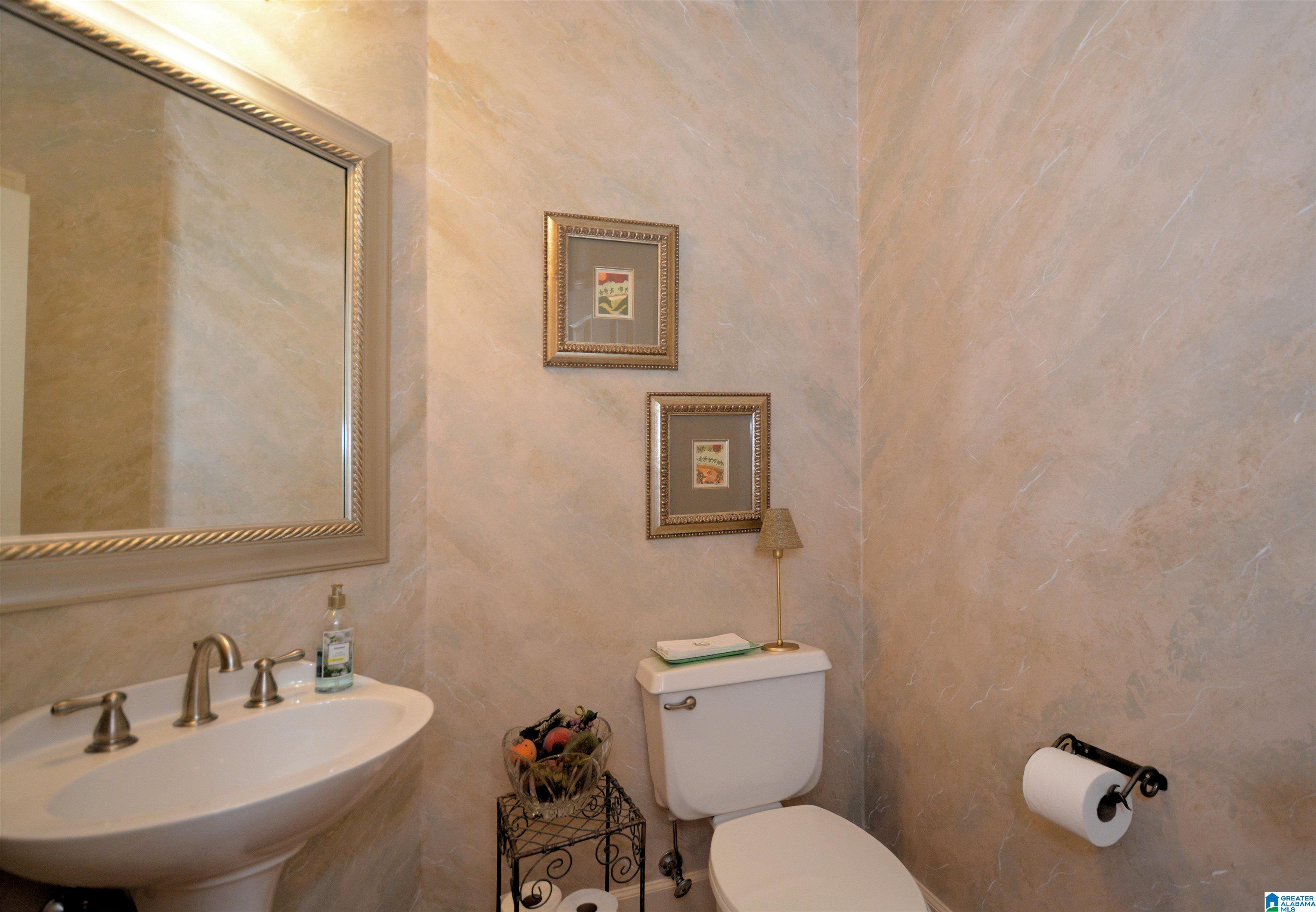 503 Meadow Ridge Circle Birmingham, AL 35242 - Photo 19 of 51