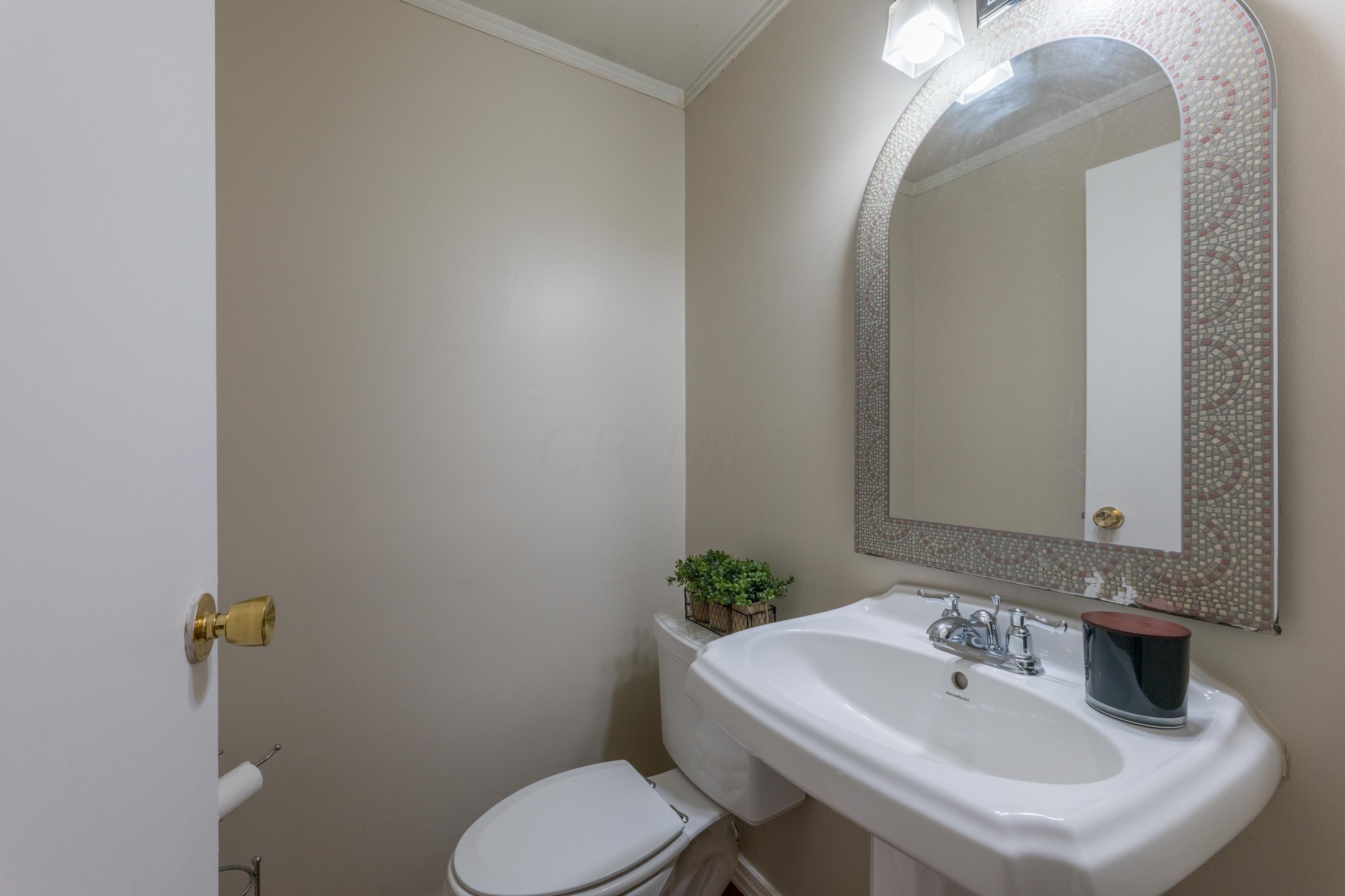 218 Allview Road Westerville, OH 43081 - Photo 45 of 67 Gallery Image 45