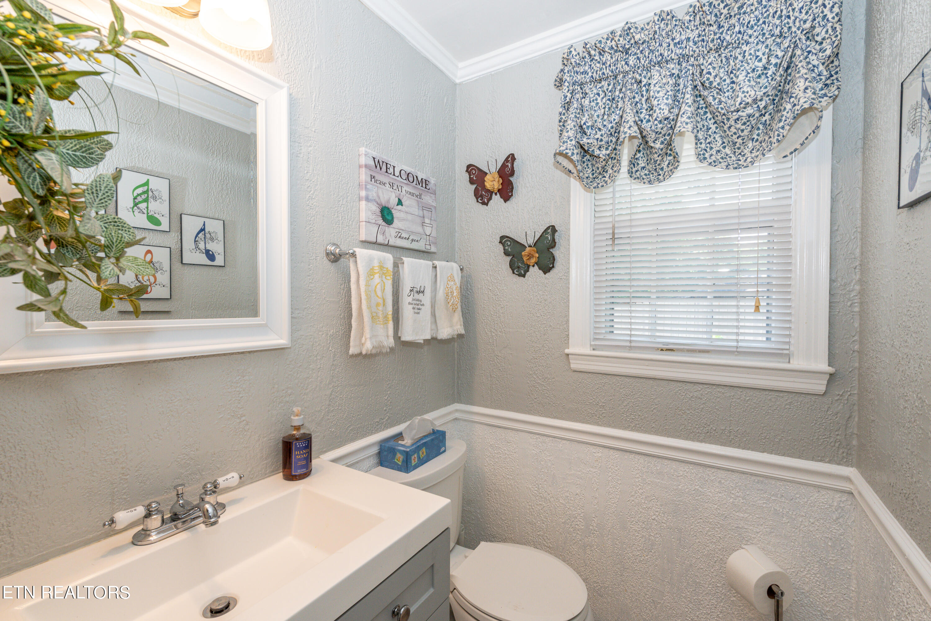 553 West Hunt Road Alcoa, TN 37701 - Photo 33 of 48 DSC_9555