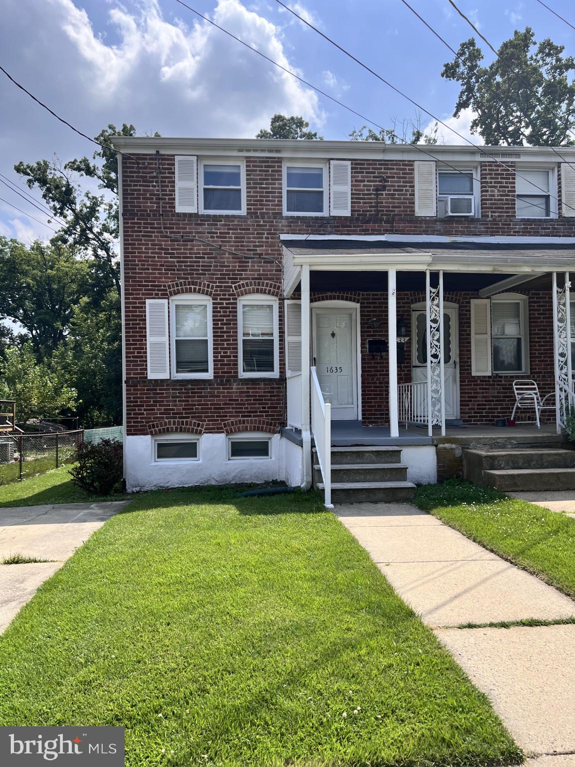 1635 Naturo Road Towson, MD 21286 - Photo 3 of 10