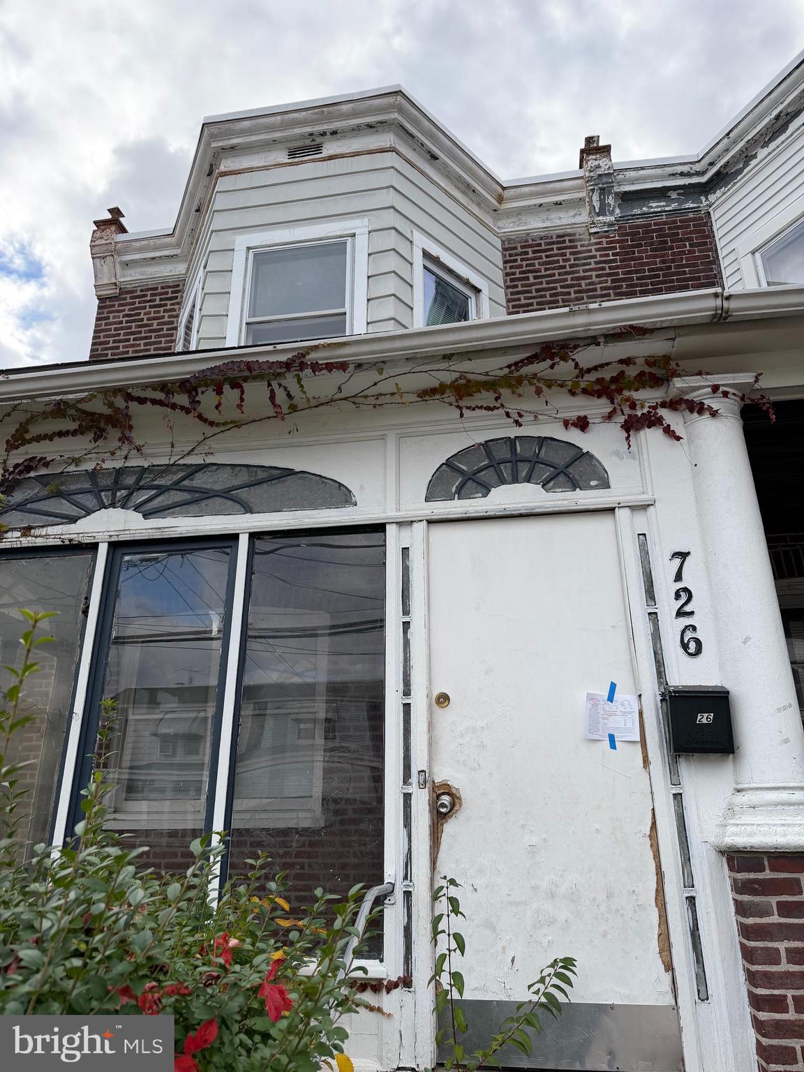 726 Wilson Street Chester, PA 19013 - Photo 3 of 6