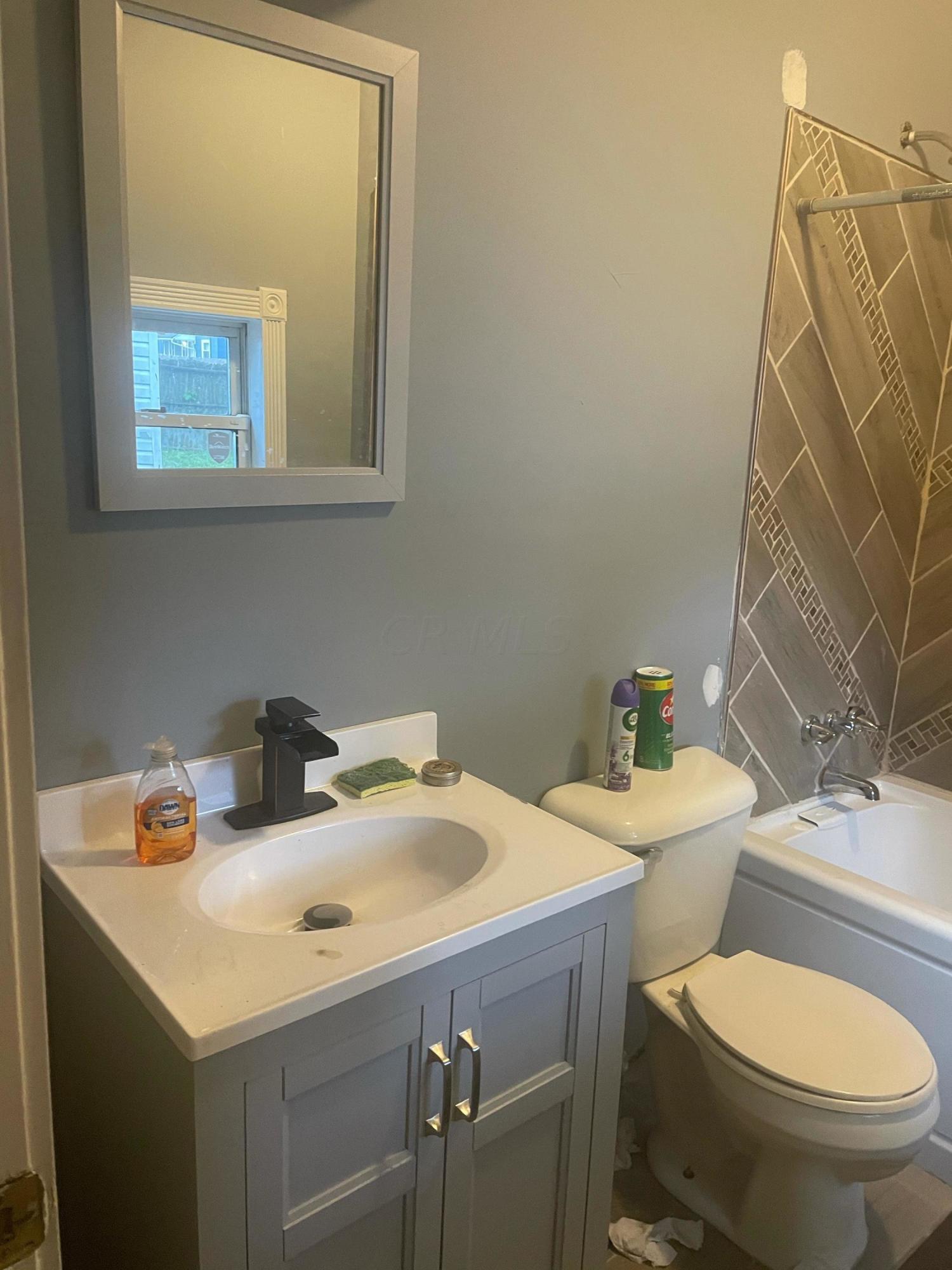 709 South Chesterfield Road Columbus, OH 43209 - Photo 4 of 11 Gallery Image 4