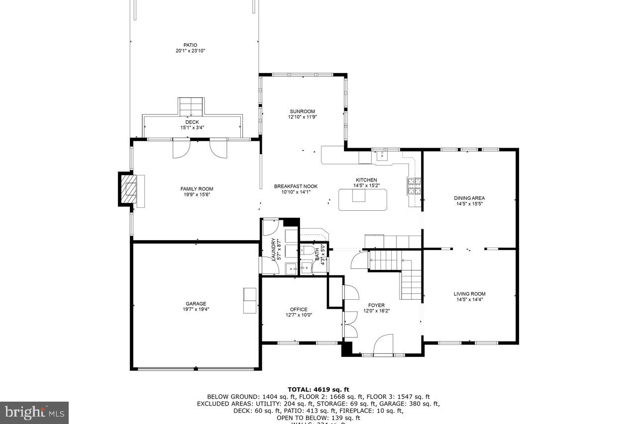 5495 Ashleigh Road Fairfax, VA 22030 - Photo 63 of 65 Gallery Image 63