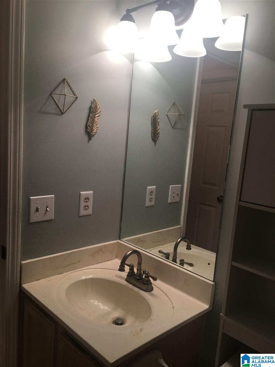 7821 South View Lane Helena, AL 35022 - Photo 12 of 17
