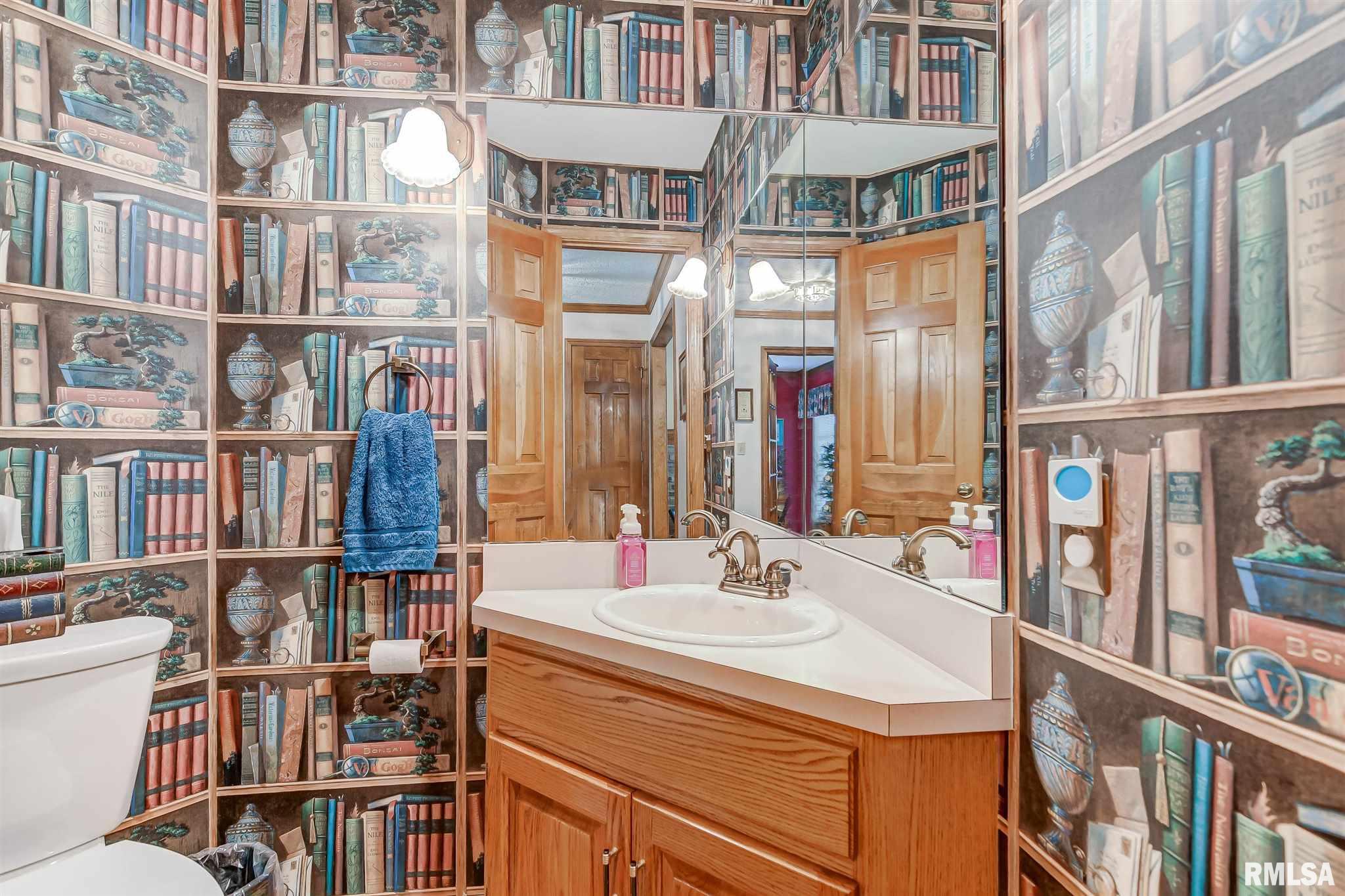 1705 Clearview Street Springfield, IL 62704 - Photo 22 of 39 Gallery Image 22