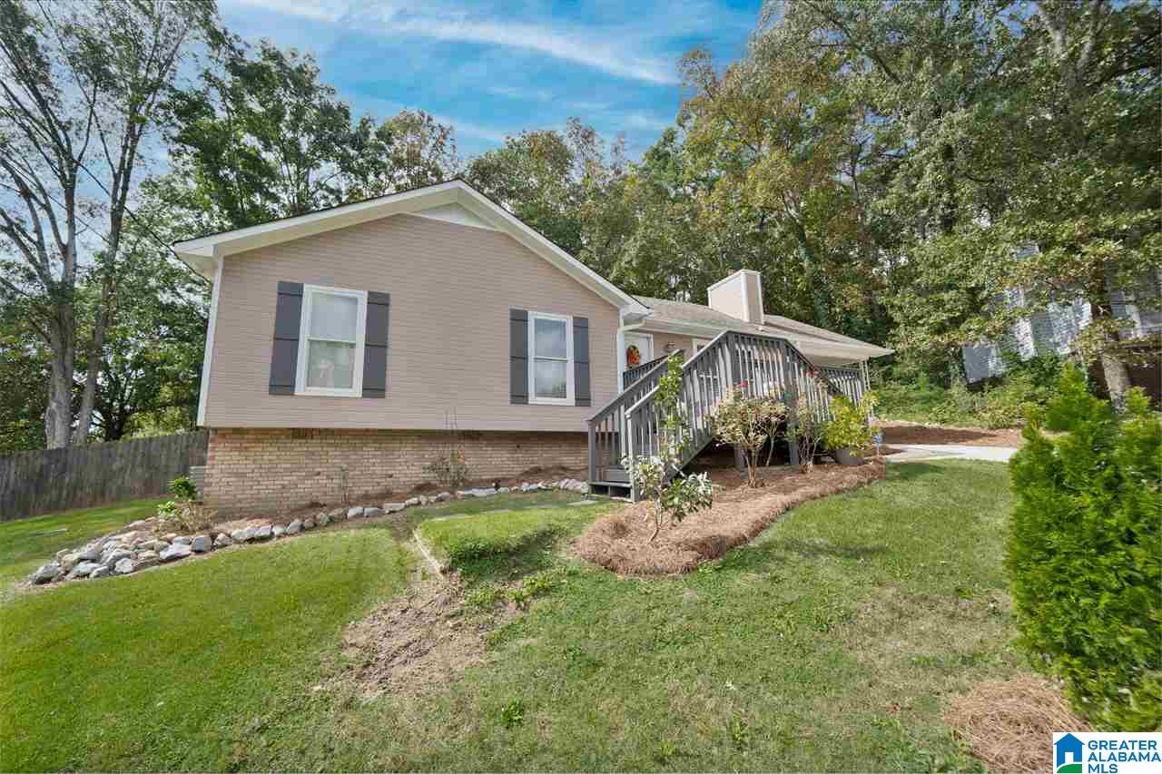 221 Dolphin Circle Alabaster, AL 35007 - Photo 4 of 29