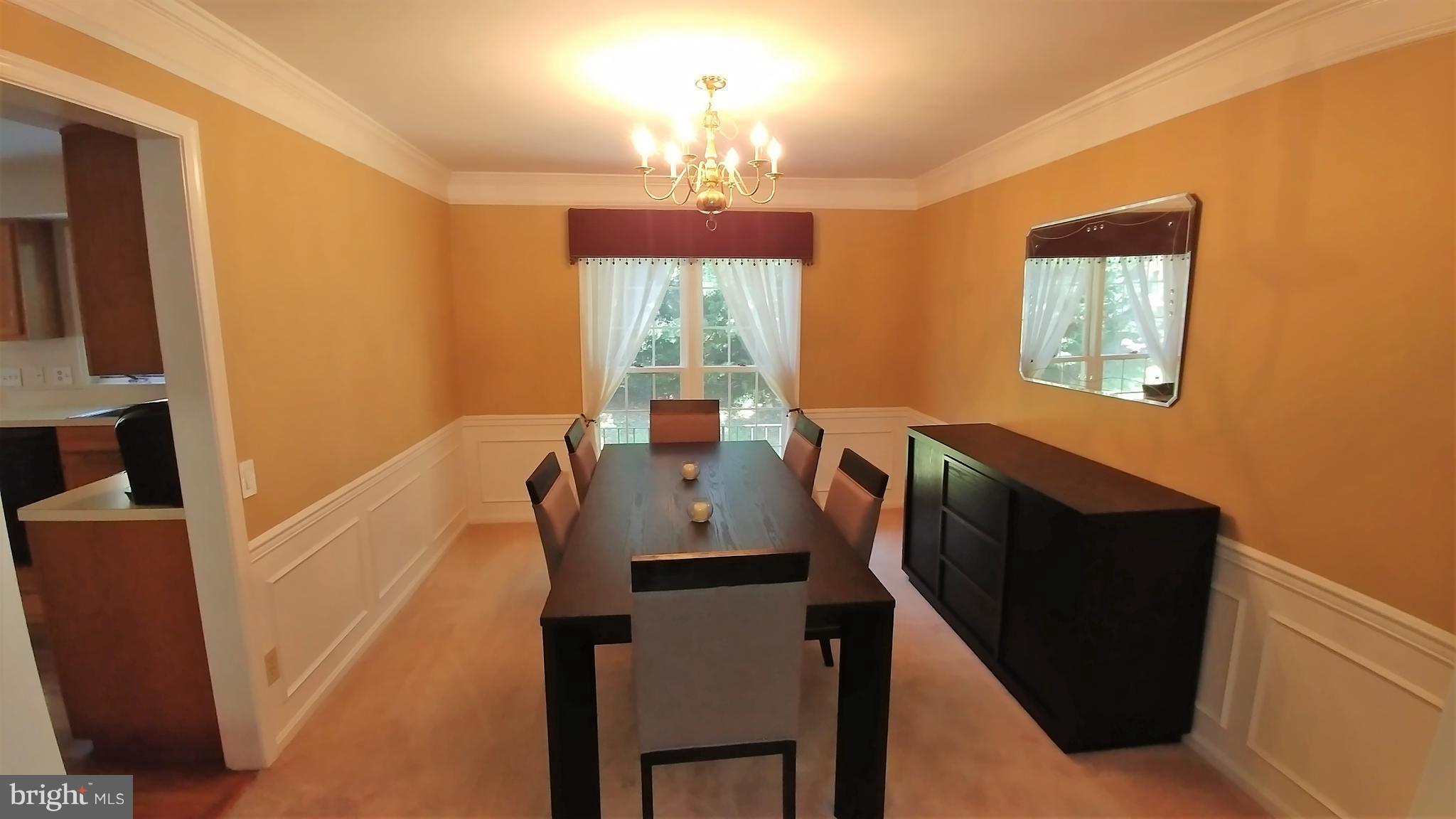 11704 Clocktower Lane Laurel, MD 20708 - Photo 9 of 30 Dining Room